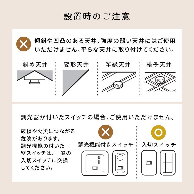 木目×スチール　3灯　ペンダントライト