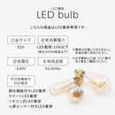 ガラス製 1灯 ペンダントライト