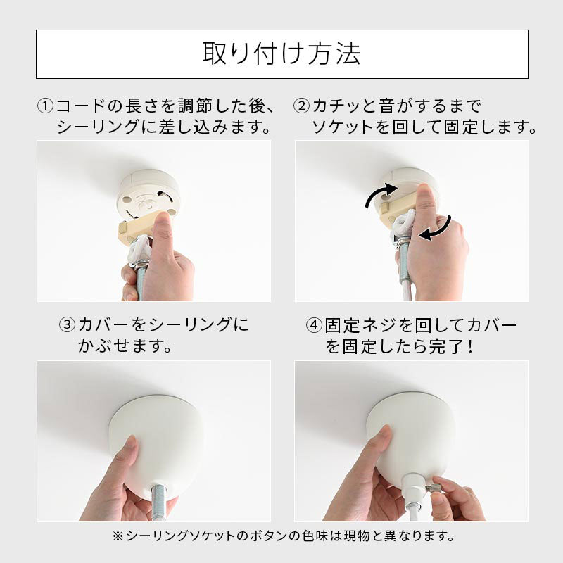 ガラス製　1灯　ペンダントライト