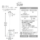 ガラス製 1灯 ペンダントライト