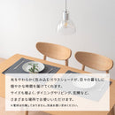 ガラス製 1灯 ペンダントライト