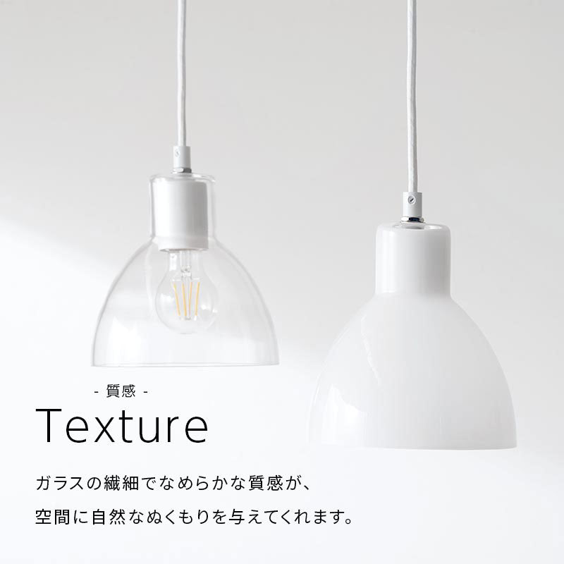 ガラス製　1灯　ペンダントライト