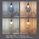 ガラス製 1灯 ペンダントライト