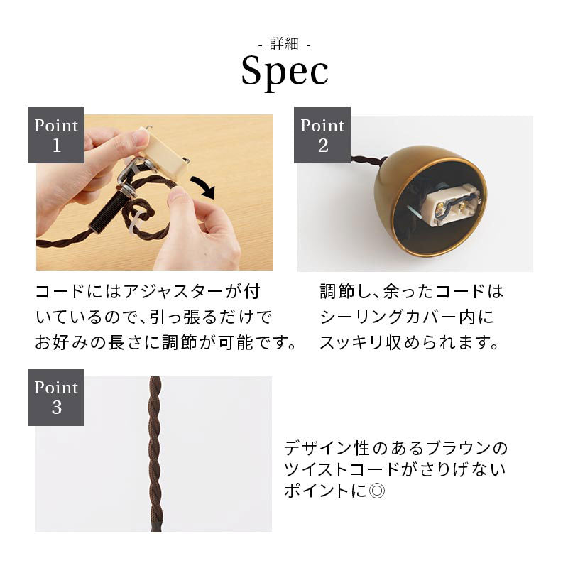 ガラス製　1灯　ペンダントライト