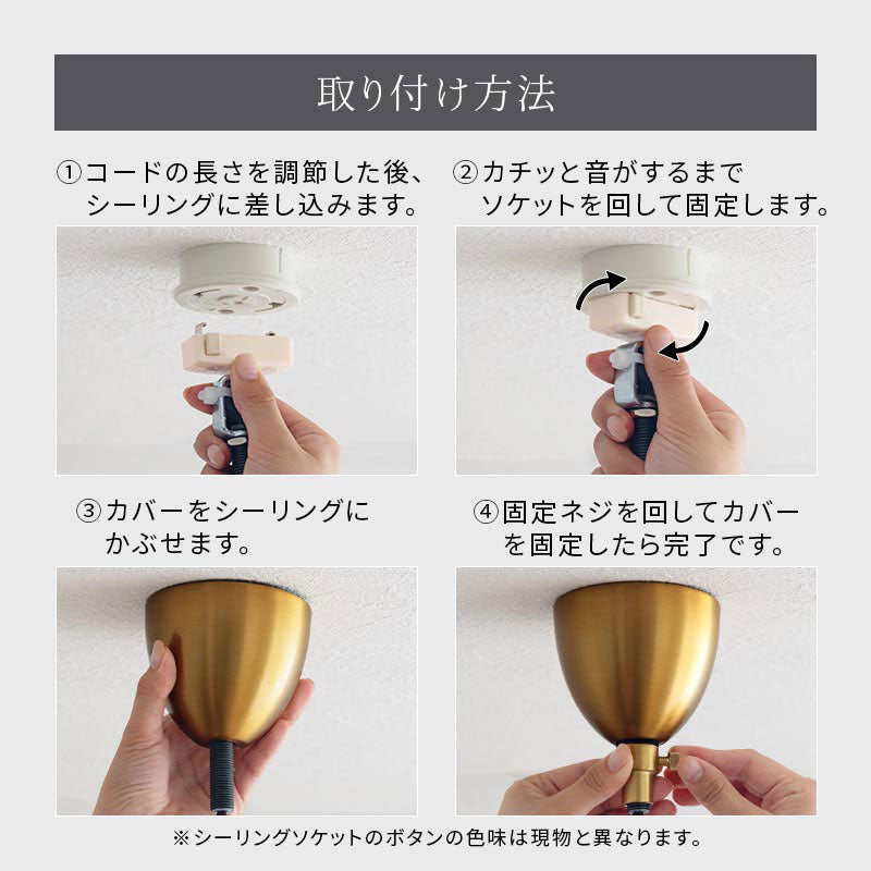 ガラス製　1灯　ペンダントライト