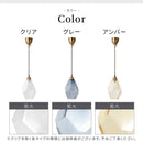 ガラス製 1灯 ペンダントライト