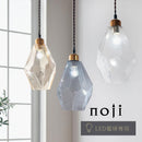 ガラス製 1灯 ペンダントライト