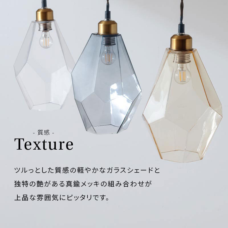 ガラス製　1灯　ペンダントライト