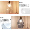 ガラス製 1灯 ペンダントライト