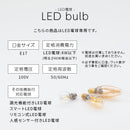 ゆらめき ガラス製 ペンダントライト