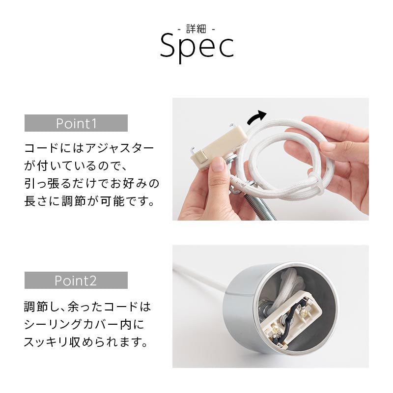 ゆらめき　ガラス製　ペンダントライト