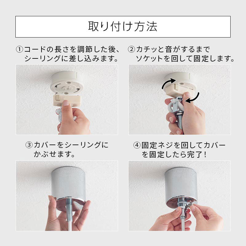 ゆらめき　ガラス製　ペンダントライト
