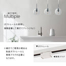 ゆらめき ガラス製 ペンダントライト