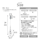 ゆらめき ガラス製 ペンダントライト