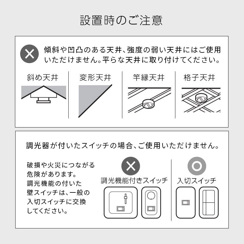 ゆらめき　ガラス製　ペンダントライト