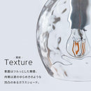 ゆらめき ガラス製 ペンダントライト