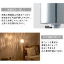 ゆらめき ガラス製 ペンダントライト