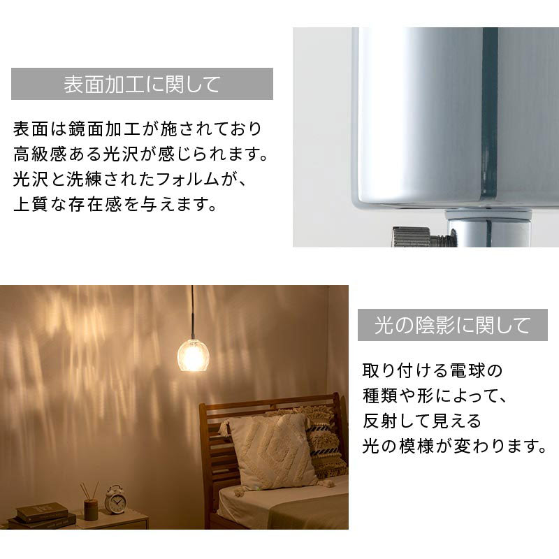ゆらめき　ガラス製　ペンダントライト