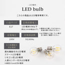 ゆらめき ガラス製 ペンダントライト