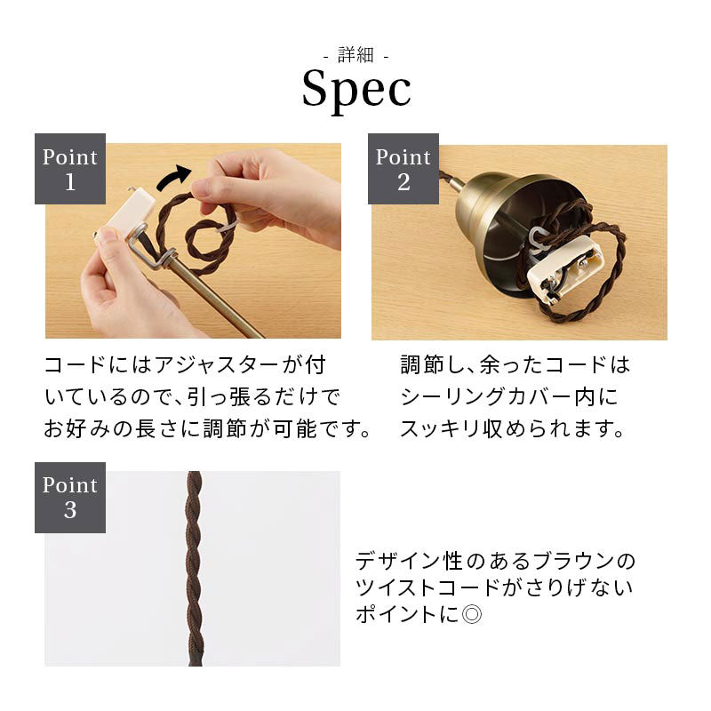 ゆらめき　ガラス製　ペンダントライト