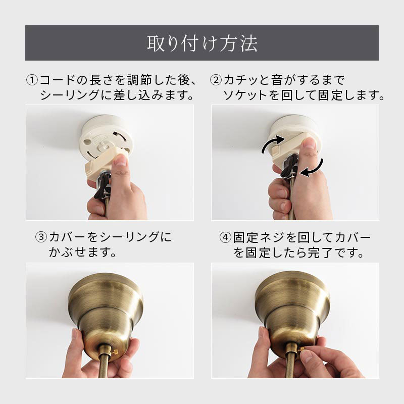 ゆらめき　ガラス製　ペンダントライト