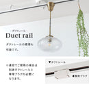 ゆらめき ガラス製 ペンダントライト