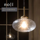 ゆらめき ガラス製 ペンダントライト