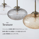 ゆらめき ガラス製 ペンダントライト