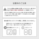 ブラケットライト 1灯 ガラス