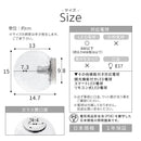 ブラケットライト 1灯 ガラス