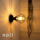 船舶照明風ブラケットライト