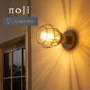 船舶照明風ブラケットライト