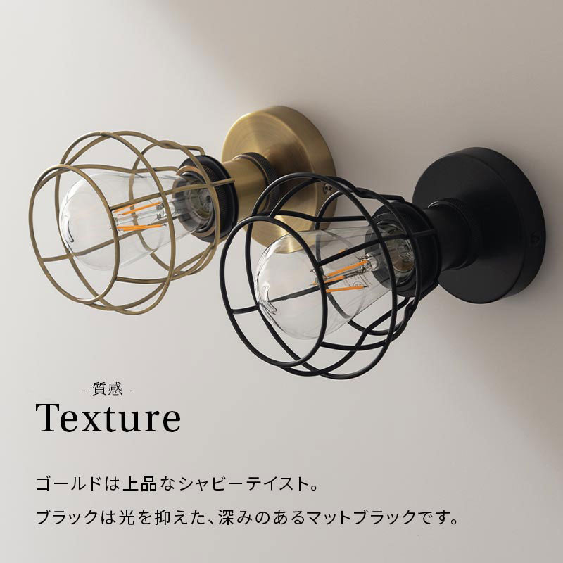 船舶照明風ブラケットライト