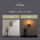 曲面ガラス ブラケットライト