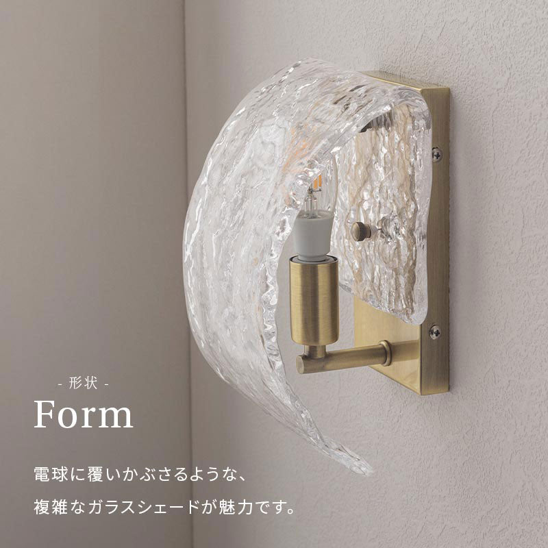 曲面ガラス　ブラケットライト