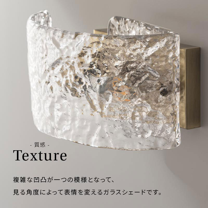 曲面ガラス　ブラケットライト