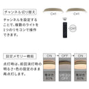 シーリングライト 10畳 LED一体型
