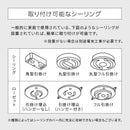ペンダントライト 円 筒型 ガラス