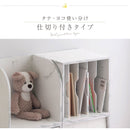 キューブボックス収納〔幅35cm・深型〕