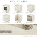 キューブボックス収納〔幅35cm・深型〕