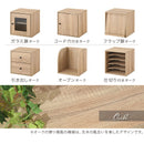 キューブボックス収納〔幅35cm・深型〕