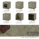 キューブボックス収納〔幅35cm・深型〕