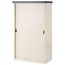 物置〔縦仕切り〕 屋外収納庫 スチール物置 大型 屋外 物置 おしゃれ スチール 倉庫 鍵付き 庭 屋外収納 大容量 棚 ベランダ 収納 防水 トランク ボックス 防塵 DIY ぼん家具