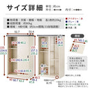 物置〔縦仕切り〕 屋外収納庫 スチール物置 大型 屋外 物置 おしゃれ スチール 倉庫 鍵付き 庭 屋外収納 大容量 棚 ベランダ 収納 防水 トランク ボックス 防塵 DIY ぼん家具