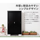 物置〔縦仕切り〕 屋外収納庫 スチール物置 大型 屋外 物置 おしゃれ スチール 倉庫 鍵付き 庭 屋外収納 大容量 棚 ベランダ 収納 防水 トランク ボックス 防塵 DIY ぼん家具