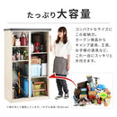 物置〔縦仕切り〕 屋外収納庫 スチール物置 大型 屋外 物置 おしゃれ スチール 倉庫 鍵付き 庭 屋外収納 大容量 棚 ベランダ 収納 防水 トランク ボックス 防塵 DIY ぼん家具