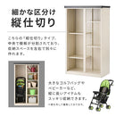 物置〔縦仕切り〕 屋外収納庫 スチール物置 大型 屋外 物置 おしゃれ スチール 倉庫 鍵付き 庭 屋外収納 大容量 棚 ベランダ 収納 防水 トランク ボックス 防塵 DIY ぼん家具