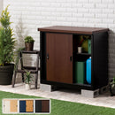 木目物置〔小〕 屋外収納庫 物置 小型 おしゃれ スチール物置 木目 幅93 奥行50 高さ83 屋外 倉庫 扉 引き戸 鍵付き ガーデン 収納 ロッカー コンテナ 格納庫 収納庫 防水 防錆 ぼん家具