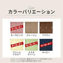 カラフル物置〔小〕 屋外収納庫 物置 スチール物置 小型 屋外 おしゃれ スチール 棚 大容量 鍵付き 倉庫 庭 ベランダ 防錆 防水 引き戸 スライド DIY 防災用品 収納 ぼん家具