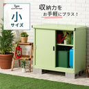 カラフル物置〔小〕 屋外収納庫 物置 スチール物置 小型 屋外 おしゃれ スチール 棚 大容量 鍵付き 倉庫 庭 ベランダ 防錆 防水 引き戸 スライド DIY 防災用品 収納 ぼん家具